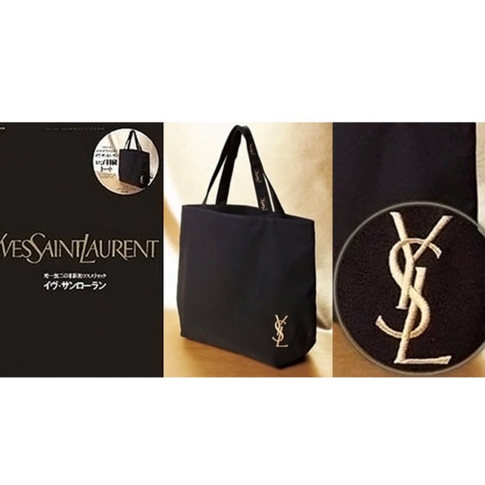 Yves Saint Laurent YSL Tote Shopping Bag
